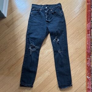 Women's Black Skinny Ripped Jeans